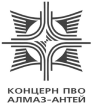 Almaz-Antey Almaz-Antey